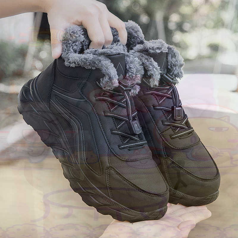 Sepatu Basket Fuchsia Kulit Sa - Men'S Grooming Wholesale Suppliers ulasan dan harga